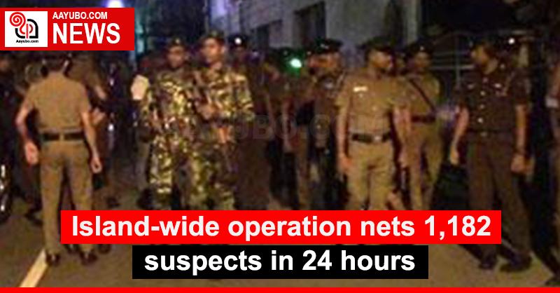 Island-wide operation nets 1,182 suspects in 24 hours