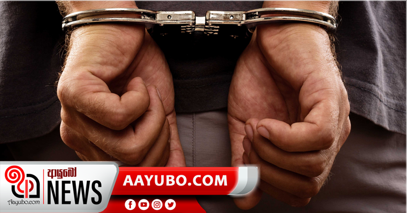 පැය 10ක මෙහෙයුමකින් 1,406 දෙනෙකු අත්අඩංගුවට