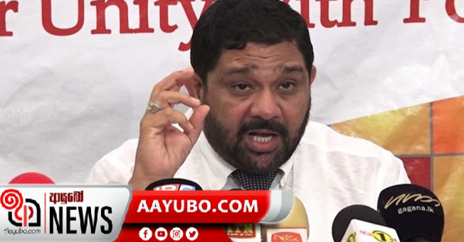 අසාද් සාලිගේ කෙරුවාව