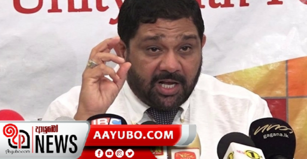 අසාත් සාලිගෙනුත් පොලිසියට බලපෑම් 