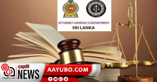 විනිසුරු ගිහාන් පිලපිටිය අත්අඩංගුවට ගැනීම සඳහා වරෙන්තු ලබා ගන්නැයි නීතිපති උපදෙස් 