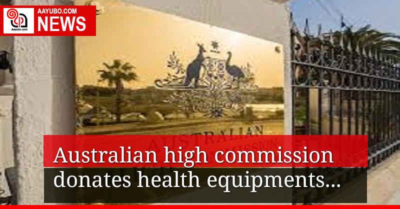 Australian high commission in Sri Lanka donates health equipments 