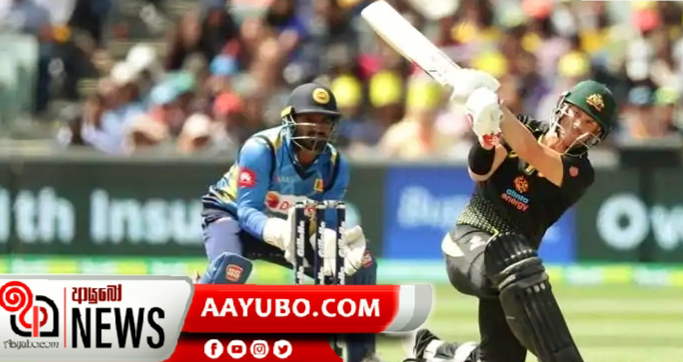දෙවන තරගයේ ජයත් ඕස්ට්‍රේලියාවට(HIGHLIGHTS)
