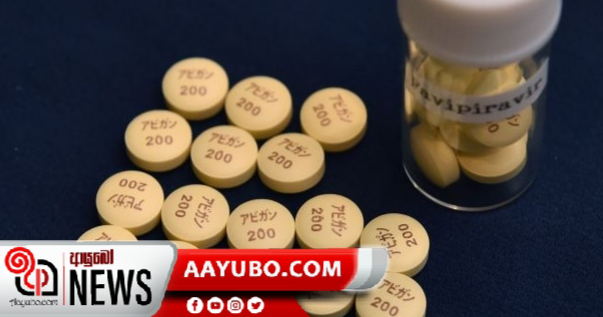 කොරෝනා වෛරසයට එරෙහිව ජපානය සොයාගත් පෙත්ත ගෙන්වා ගන්න ඇනවුමක්