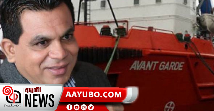 නිශ්ශංක සේනාධිපති නොවැම්බර් 8 දක්වා රිමාන්ඩ්