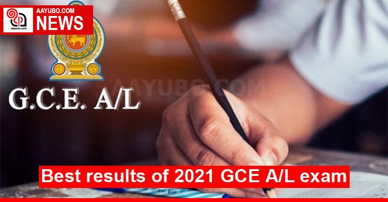 Best results of 2021 GCE A/L exam