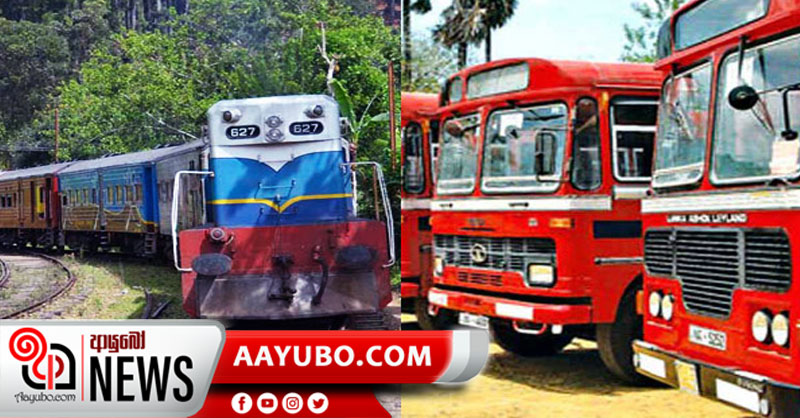දුම්රිය සහ බස් රථවල ආසන ගණනට මගින් ප‍්‍රවාහනය සඳහා අද සිට අවසර