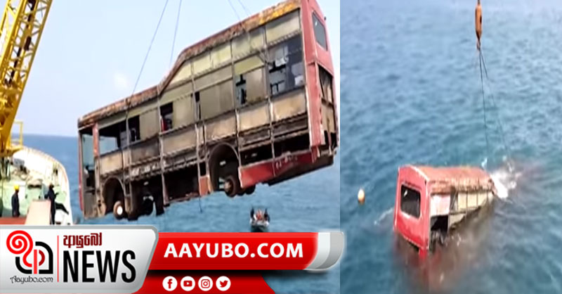 ශ්‍රීලංගම බස් රථ හතරක් ගාලු මුහුදේ ගිල්වයි