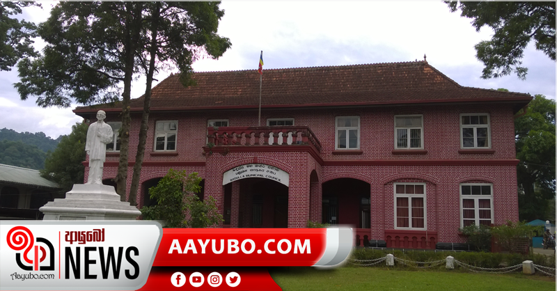 බදුල්ල මහ නගර සභාවේ පාලනය   කොමසාරිස් වරයෙක් යටතට