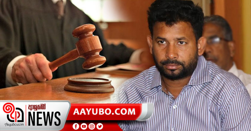 බදියුදීන්ගේ සහෝදරයාට ඇප - විදේශ ගමන් තහනම් 
