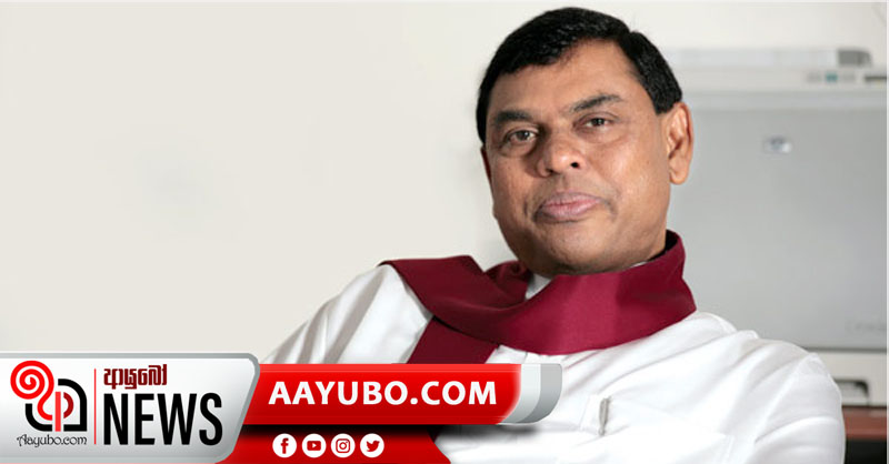 නව ව්‍යවස්ථාවක් නිර්මාණය කිරීමට බලය දෙන්නැයි බැසිල්ගෙන් ඉල්ලීමක්