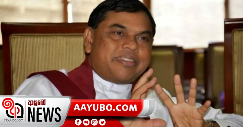 පාර්ලිමේන්තු මෙහෙයුමට බැසිල් දිවයිනට