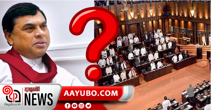 ප්‍රබල ඇමතිකමක් සමග බැසිල් ලබන සතියේ පාර්ලිමේන්තුවට ?