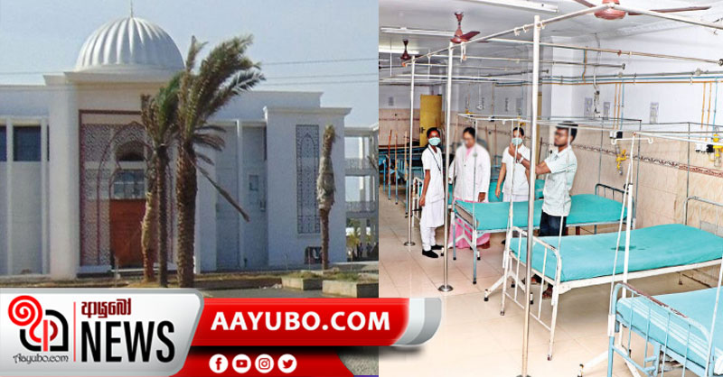 රටවල් තුනක සිට පැමිණෙන මඟීන් මඩකලපුවේදී අනිවාර්ය නිරෝධායනය අද සිට
