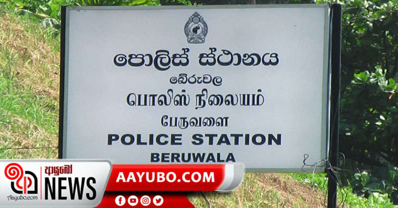 OIC  of the Beruwala Police Station and his family test positive for COVID-19