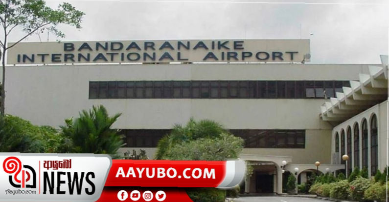 නව කොරෝනා ප්‍රභේදයක් නිසා විදේශයන්හි සිට මෙරටට ගෙන්වා ගැනීම පැරණි ක්‍රමවේදයටම