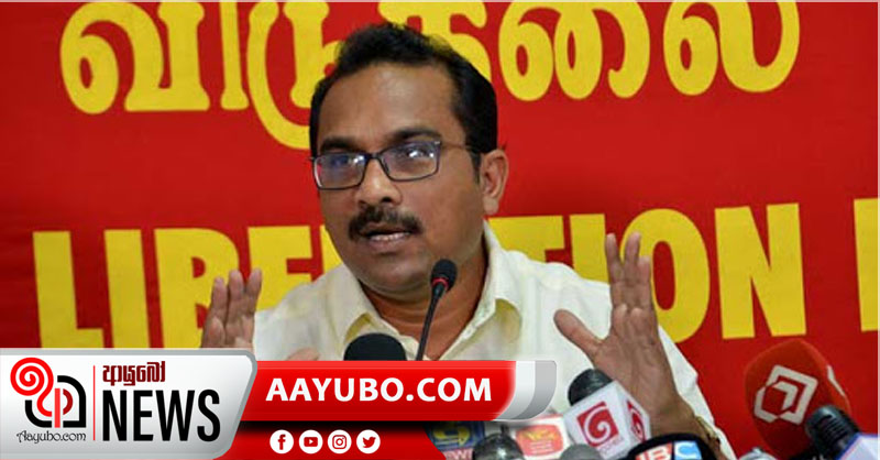 වත්මන් පාලනය විසින්  මුස්ලිම් ජනතාවගේ අයිතීන් කප්පාදු කරලා  –  බිමල් රත්නායක