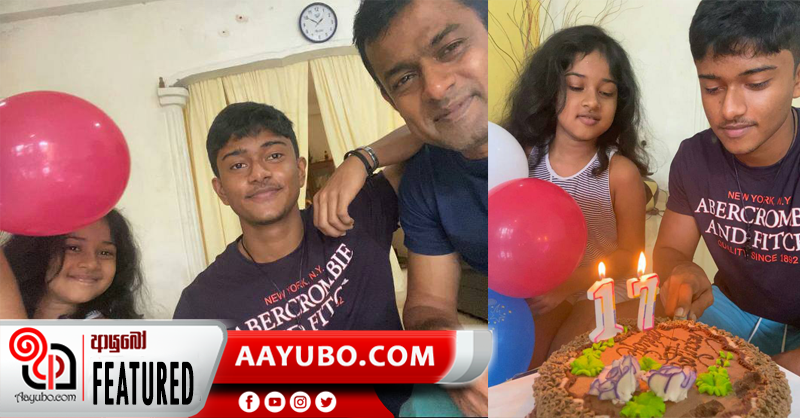 මේධාගෙ හා සුරංගගෙ පුතුගෙ උපන්දිනයට තැබූ විශේෂ ෆේස්බුක් සටහන "ඔහොම යං"