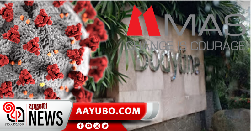 හොරණ බොඩිලයින් ඇඟලුම් කම්හලේ තවත්  26කට කොවිඩ්