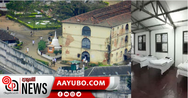 බෝගම්බරින් පැන ගිය රැඳවියා අල්ලයි - දින 14ක් නිරෝධායනයට