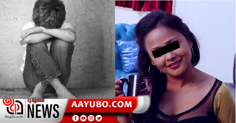 ටියුෂන් ගිය පිරිමි දරුවාව ගුරුවරිය කොළඹ සහ නුවර හෝටල්වලට රැගෙන ගිහින්