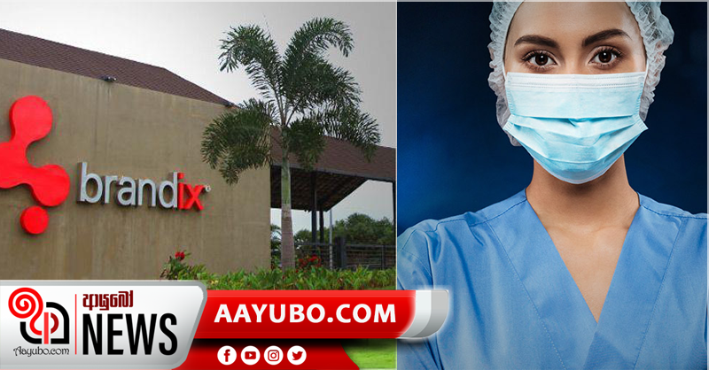 මගේ දරුවන් පාසල් යන්න ඕනි..මඩ ගහන්න එපා –  බ්‍රැන්ඩික්ස් පළමු රෝගී කාන්තාව ඉල්ලයි(VIDEO)