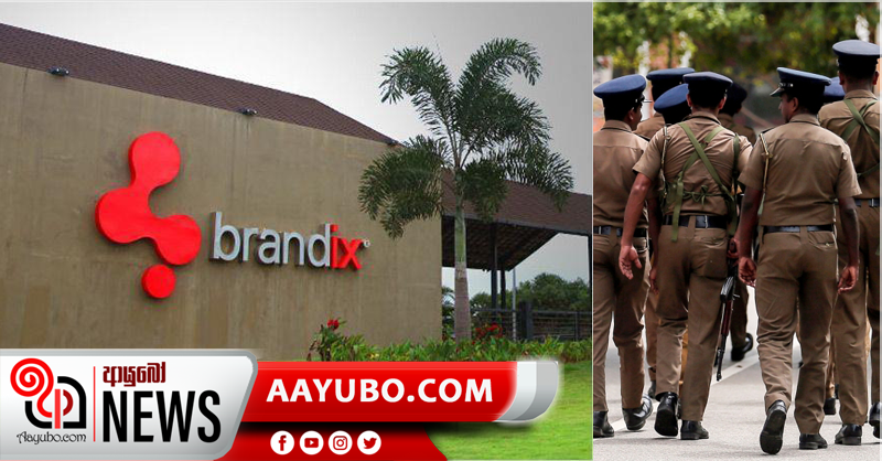 බ්‍රැන්ඩික්ස් කොවිඩ් පොකුර ගැන විමර්ශනයට රහස් පොලිස් කණ්ඩායමක්