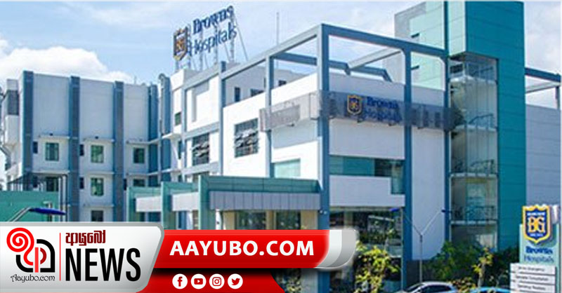 රාගම බ‍්‍රවුන්ස් මෙල්ස්ටා රෝහලේ කළමනාකාර අධක්‍ෂකගේ බිරිදට හා දරු දෙදෙනාට කොරෝනා.. 