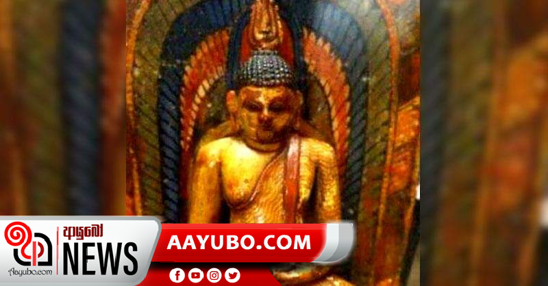 බ්‍රිතාන්‍යයට රැගෙන ගිය බුදුපිළිම වහන්සේ වසර 100කට පසු යළි ලංකාවට