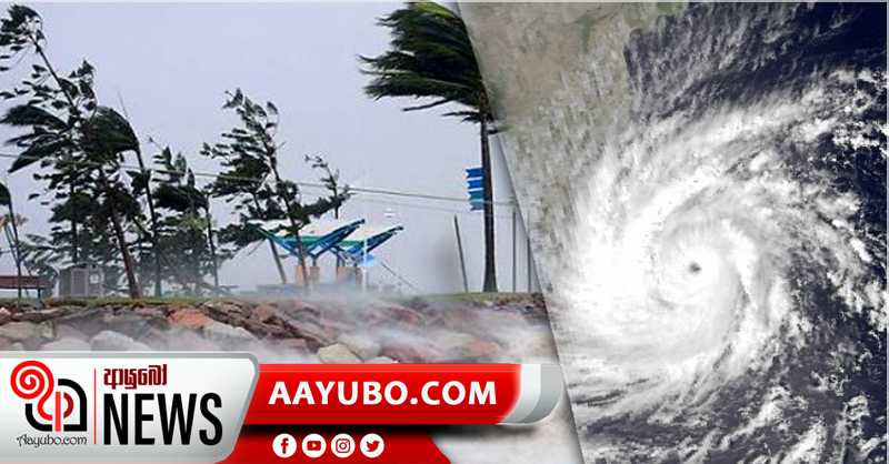 බුරවි සුළි කුණාටුව දිවයිනෙන් ඉවතට - පුද්ගලයෙක් අතුරුදහන්