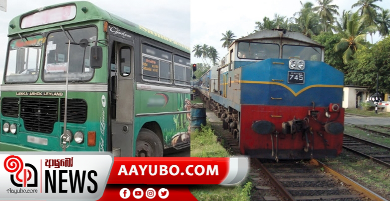 රට විවෘත කළද හෙට සිට සාමාන්‍ය ජනතාවට මගී ප‍්‍රවාහන සේවා තහනම්