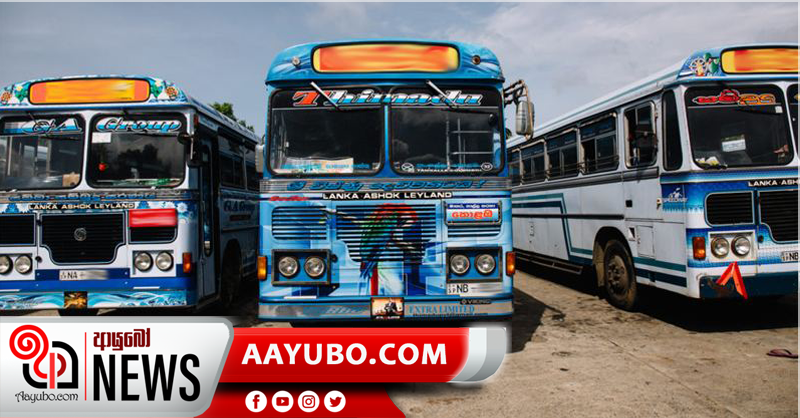 ක්ෂණික ප්‍රතිදේහ පරික්ෂාවට ලක් කල පොදු ප්‍රවාහන සේවයේ ගිය 5කට කොරෝනා 