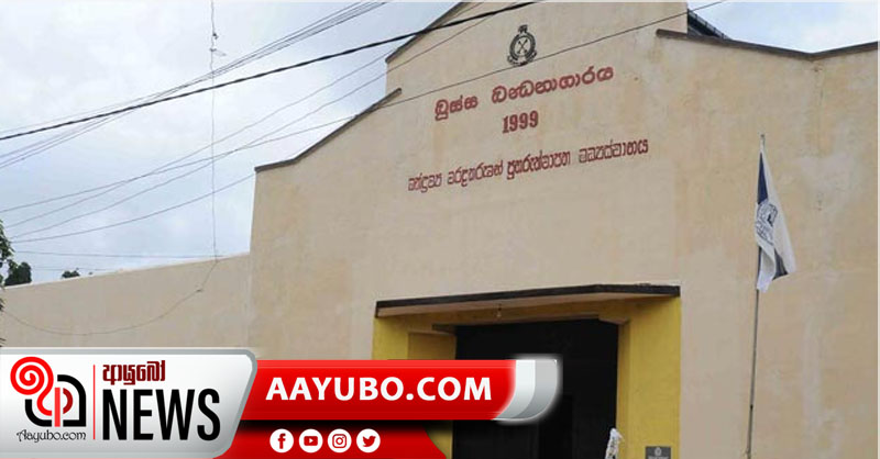 කොස්ගොඩ තාරක සහ පොඩි ලැසී  මෙහෙයවන වර්ජනය - නිලධාරීන් දෙදෙනෙක් සාකච්ඡා සඳහා යයි