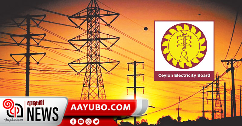දිස්ත්‍රික්ක කිහිපයක විදුලිය ඇණහිටී – ඡන්දය ගණන් කිරමට බාධාවක් නෑ