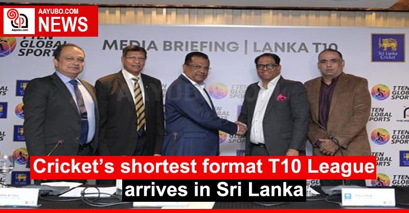 Cricket’s shortest format T10 League arrives in Sri Lanka
