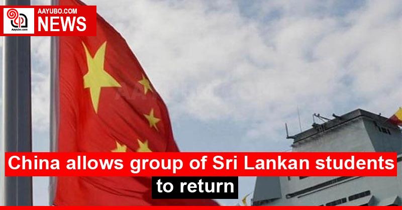 China allows group of Sri Lankan students to return
