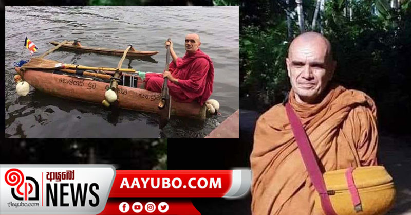 Postmortem suggests Dutch monk may have died by suicide - Thrikunamala Ananda Thero