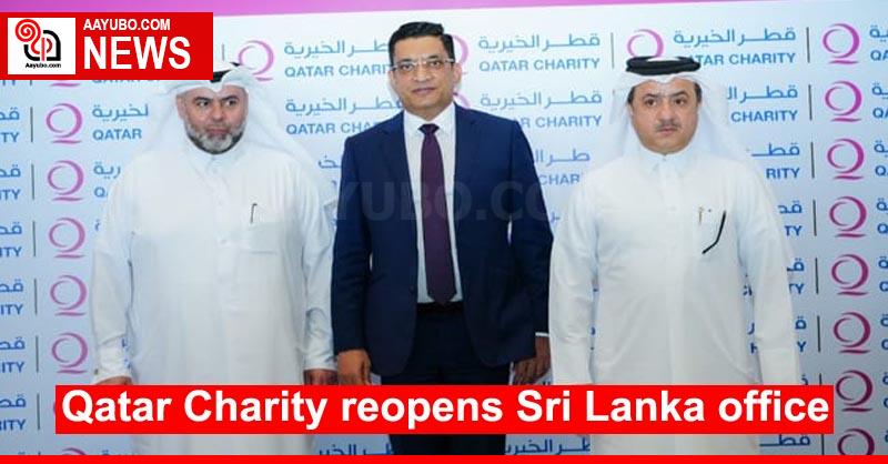 Qatar Charity reopens Sri Lanka office