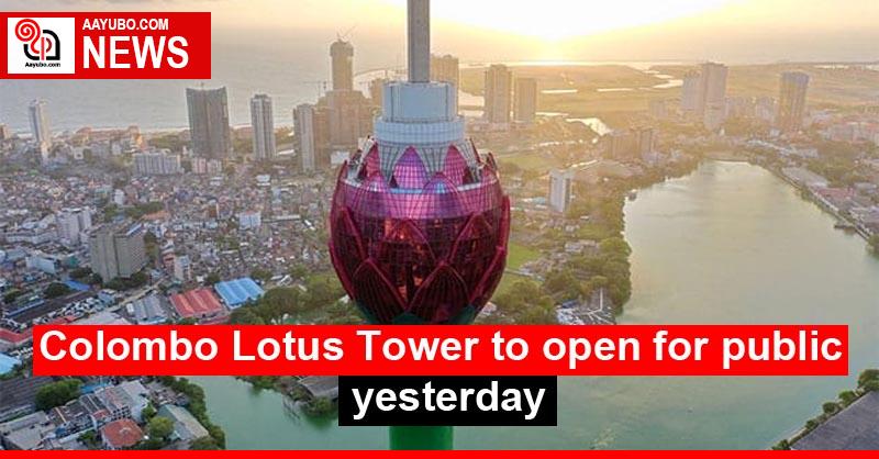 Colombo Lotus Tower to open for public yesterday