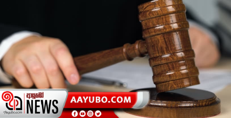 කුරුණෑගල පුරාවිද්‍යා ස්ථානයට ඇතුළුවීම තහනම්