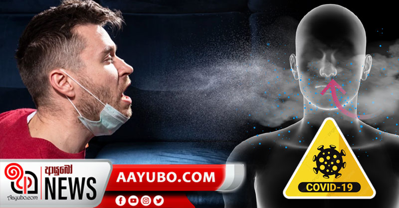 ශ්‍රී ලංකාවේ කොවිඩ් පිළිබද නවතම තත්වය මෙන්න