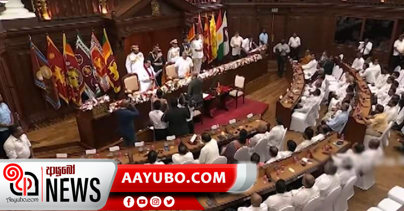 ඇමතිවරු චෝදනාවට ලක් වුණොත් ඉවරයි 