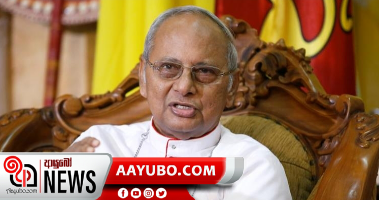 සාක්ෂි ලබා දුන් කාදිනල් හිමියන් පිටව යයි