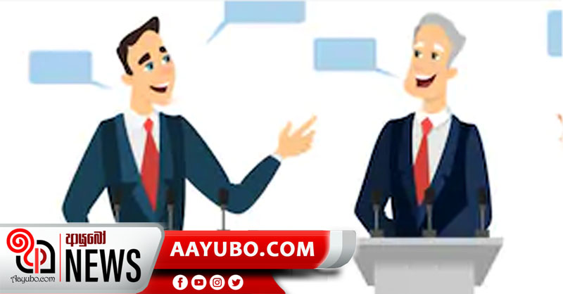  එක් අපේක්ෂකයෙක් පක්ෂ දෙකකින් තරඟ වදියි
