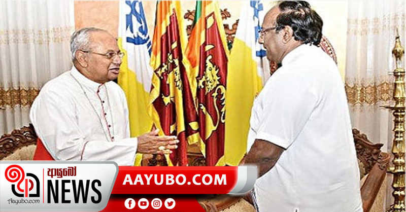 සරත් වීරසේකර අතිඋතුම් මැල්කම් කාදිනල් රන්ජිත් අගරදගුරුතුමන් බැහැ දකී