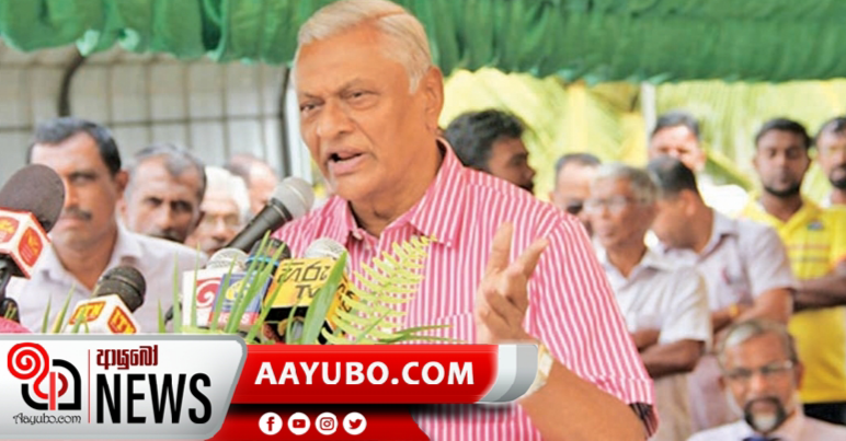 මෙරට නිෂ්පාදිත බෝග ආනයනය නොකිරීමට තීරණයක්