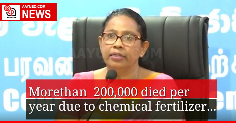 Morethan 200,000 people died per year due to the use of chemical fertilizer 