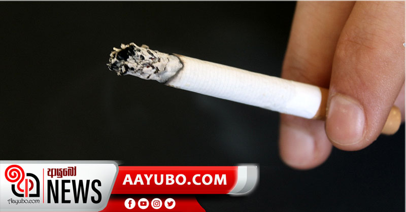 එකම දුම්වැටිය පානය කළ ‘හය දෙනාටම’ කොරෝනා