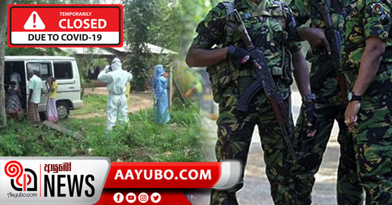 අනුරාධපුරටත් කොරාේනා අවදානම!  නගර 04ක් වසා දැමේ