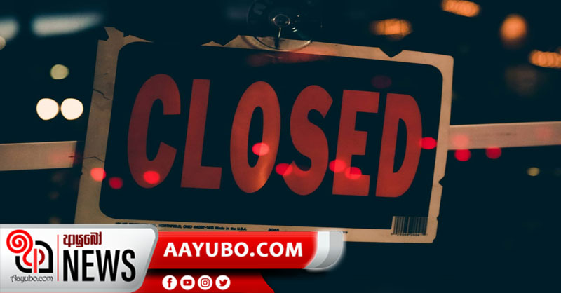 දකුණු පළාතේ සියලුම සුරාසැල් වලට මුද්‍රා තබයි